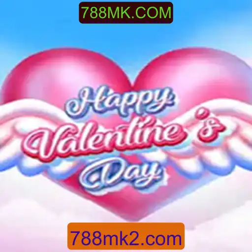 HappyValentinesDay: Um Jogo Romântico e Surpreendente